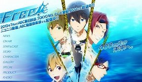 夏アニメランキング13 1位は水泳がテーマの Free J Cast トレンド