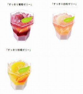 ひんやりぷるぷる「夏ゼリー」　ヒミツは果実酢