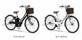 レトロ感あふれる電動アシスト自転車 「PAS Ami Special」20周年限定モデル