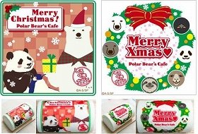 「しろくまカフェ」がプリロールに！　クリスマス限定デザイン