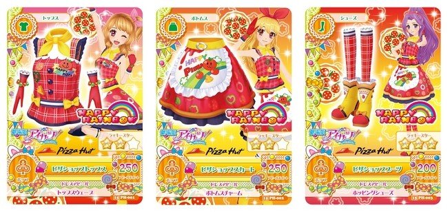 アイカツ！カードAセット　（C）2014 SUNRISE/BANDAI, AIKATSU THE MOVIE