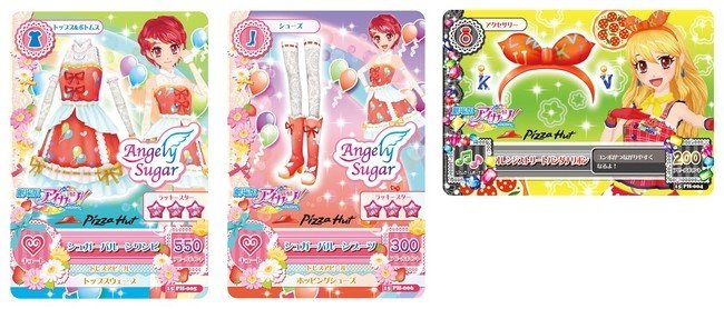 アイカツ！カードBセット　（C）2014 SUNRISE/BANDAI, AIKATSU THE MOVIE