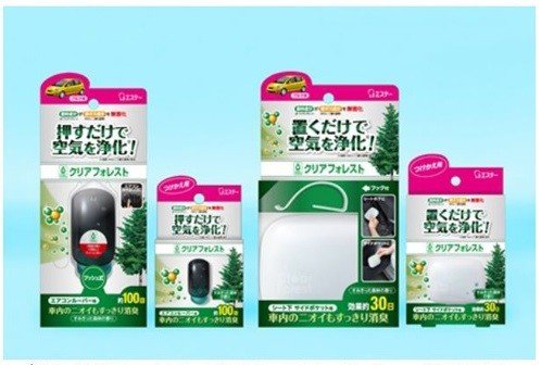 天然森林成分が空気を浄化する「クリアフォレスト　クルマ」リニューアル発売　エステー