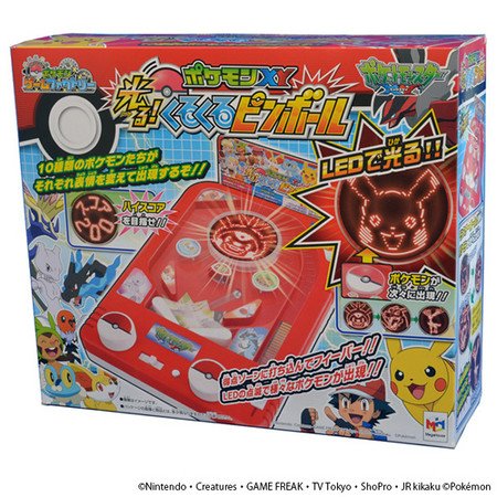 パッケージ画像　（C）Nintendo・Creatures・GAME FREAK・TV Tokyo・ShoPro・JR Kikaku （C）Pokemon