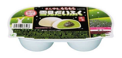 中も「もちもち」になった雪見だいふく　抹茶とあずきのフレーバーで発売