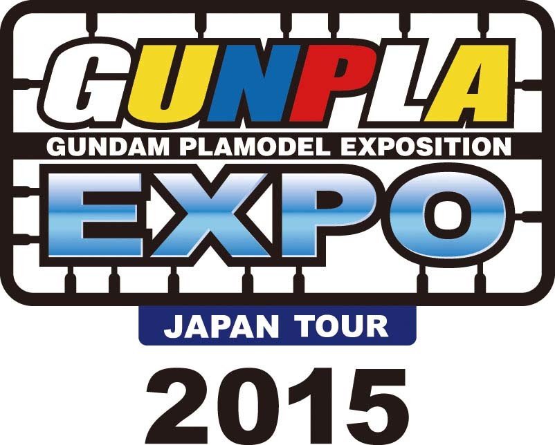 「ガンプラEXPOジャパンツアー2015」（Ｃ）創通・サンライズ