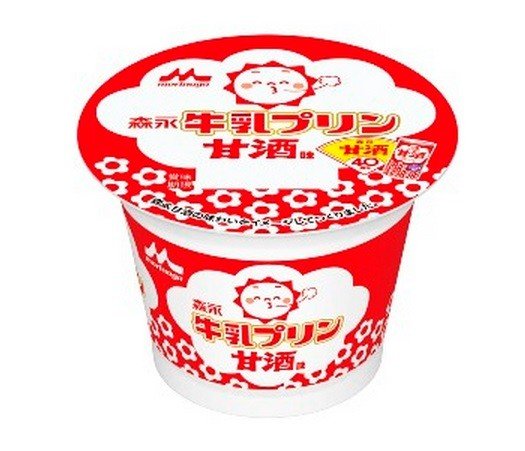 「牛乳プリン」×「甘酒」の異色コラボ　「意外と美味い！」の声続出【レビューウォッチ】