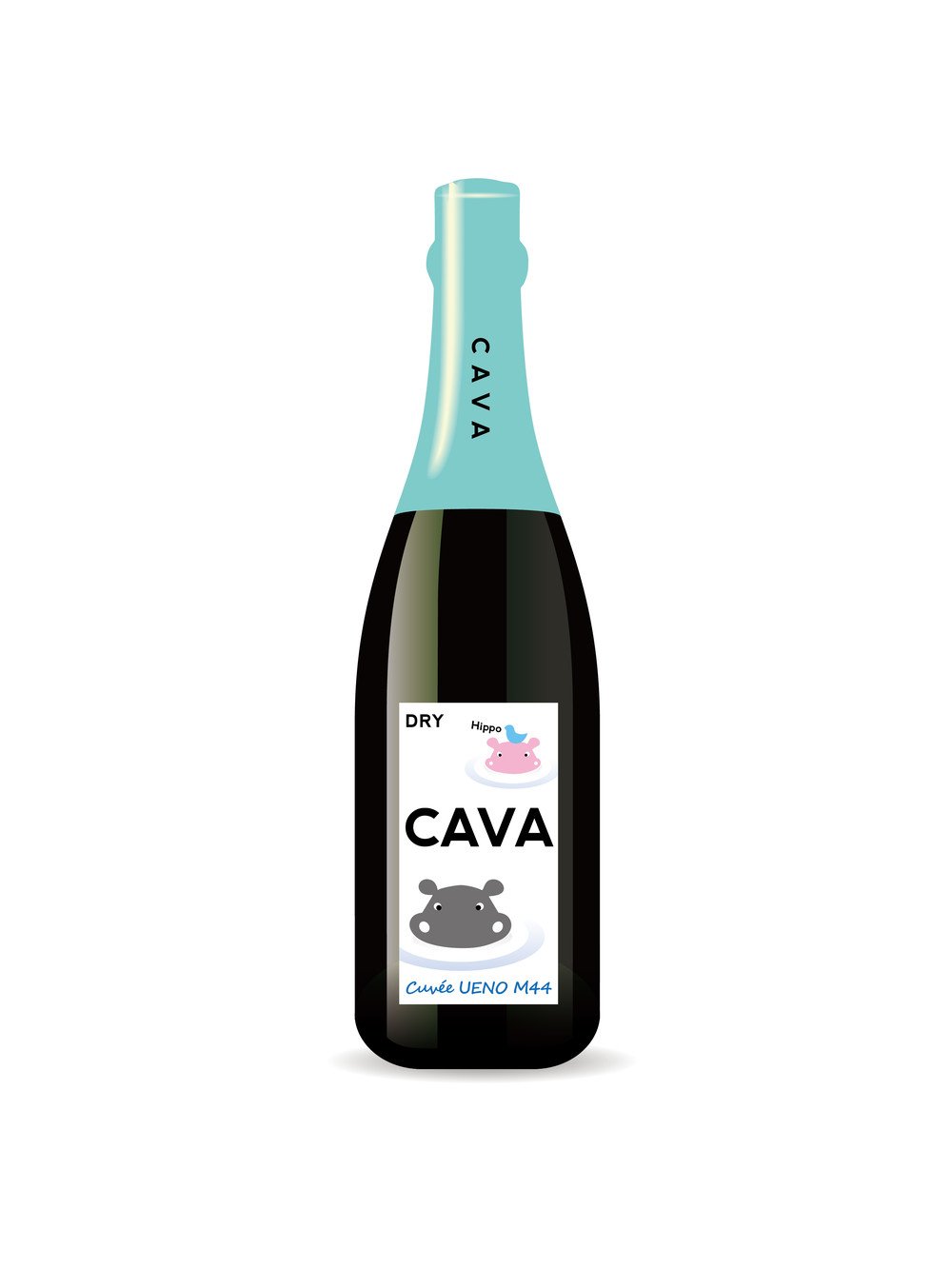 スパークリングワイン「CAVA」の「カバ」をモチーフにしたバージョンが新登場　売り上げの一部を上野動物園に寄付