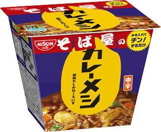 コンビニで買える あの味 に感動相次ぐ 日清そば屋のカレーメシ レビューウォッチ J Cast トレンド