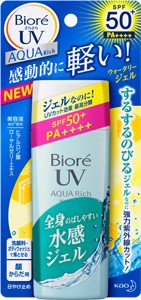 「ビオレさらさらUV アクアリッチ ウォータリージェル」強力紫外線をカット