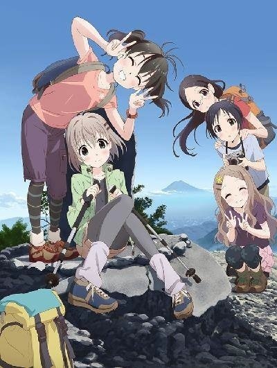 「ヤマノススメ」イラスト　（C）しろ／アース・スターエンターテインメント／『ヤマノススメ』製作委員会