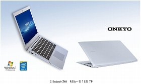 オンキヨーが薄型ノートPC発売　全面にアルミ合金素材使用