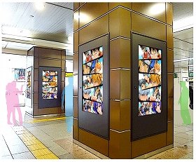 ジャンプヒーローが首都圏JR 16駅で「壮絶バトル」　「Jスターズビクトリーバーサス」過去最大級の発売プロモーション