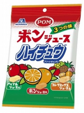 フルーツジュースの代表「ポンジュース」とコラボ