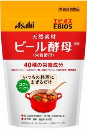 いつもの料理に混ぜるだけ、40種の栄養成分含有「ビール酵母粉末」　アサヒ「エビオス」から新発売