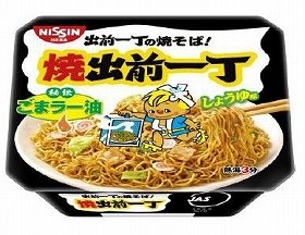 「あ～らよ♪出前一丁」がカップ焼そばに　この夏限定商品