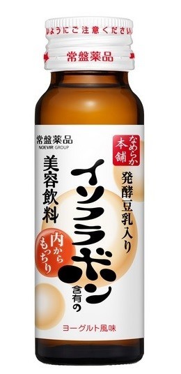 女性に嬉しい美容成分配合のドリンク　常盤薬品「なめらか本舗　イソフラボン」発売