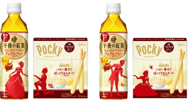 「ポッキー」×「午後ティー」コラボ　一緒に食べるとアップルパイ味に...なるのか？【レビューウォッチ】