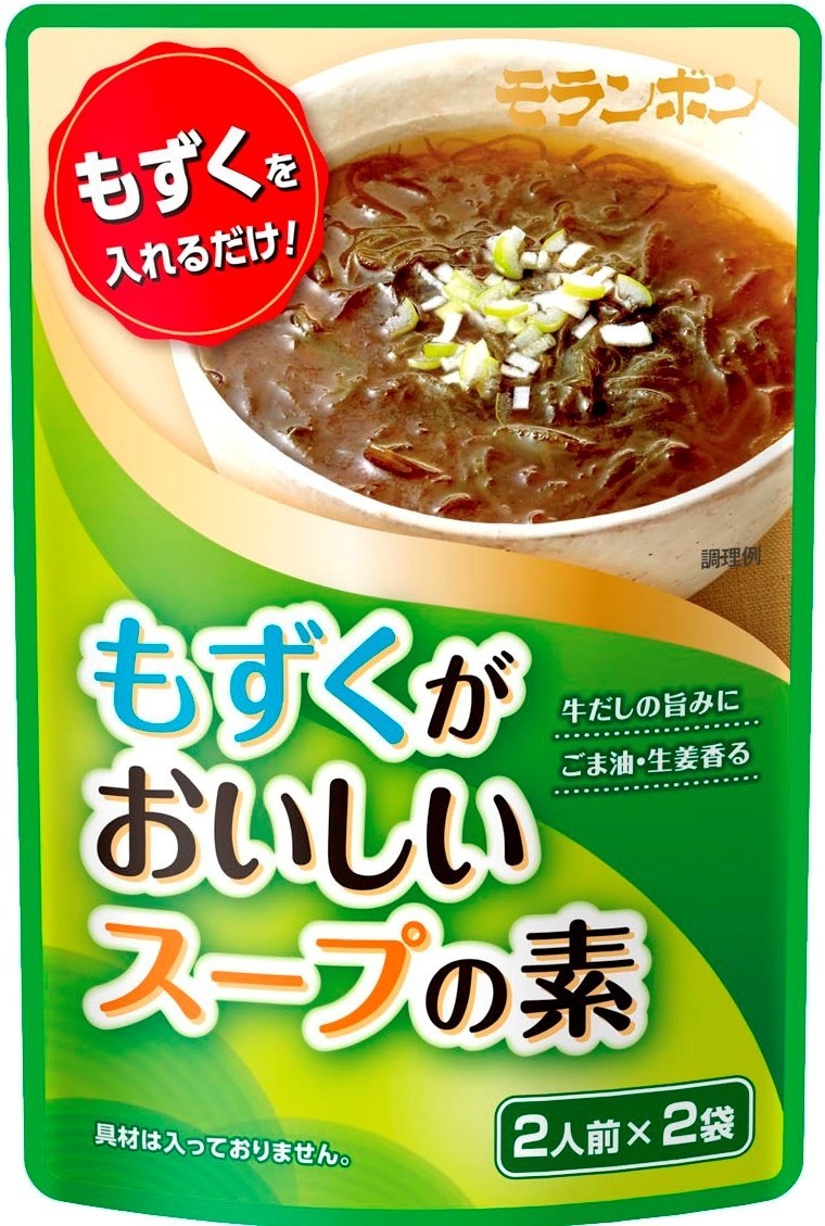 「もずくがおいしいスープの素」モランボンが発売、あっさりしながらもコク深い味わい