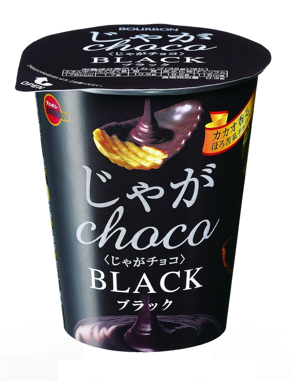 ブルボン「じゃがチョコブラック」　上品なほろ苦さとサクサク食感