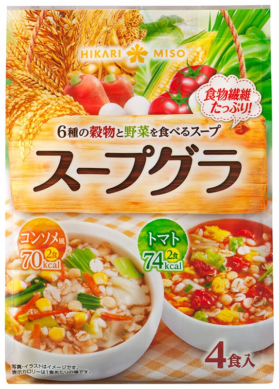 アソートタイプの4食入り「スープグラ」