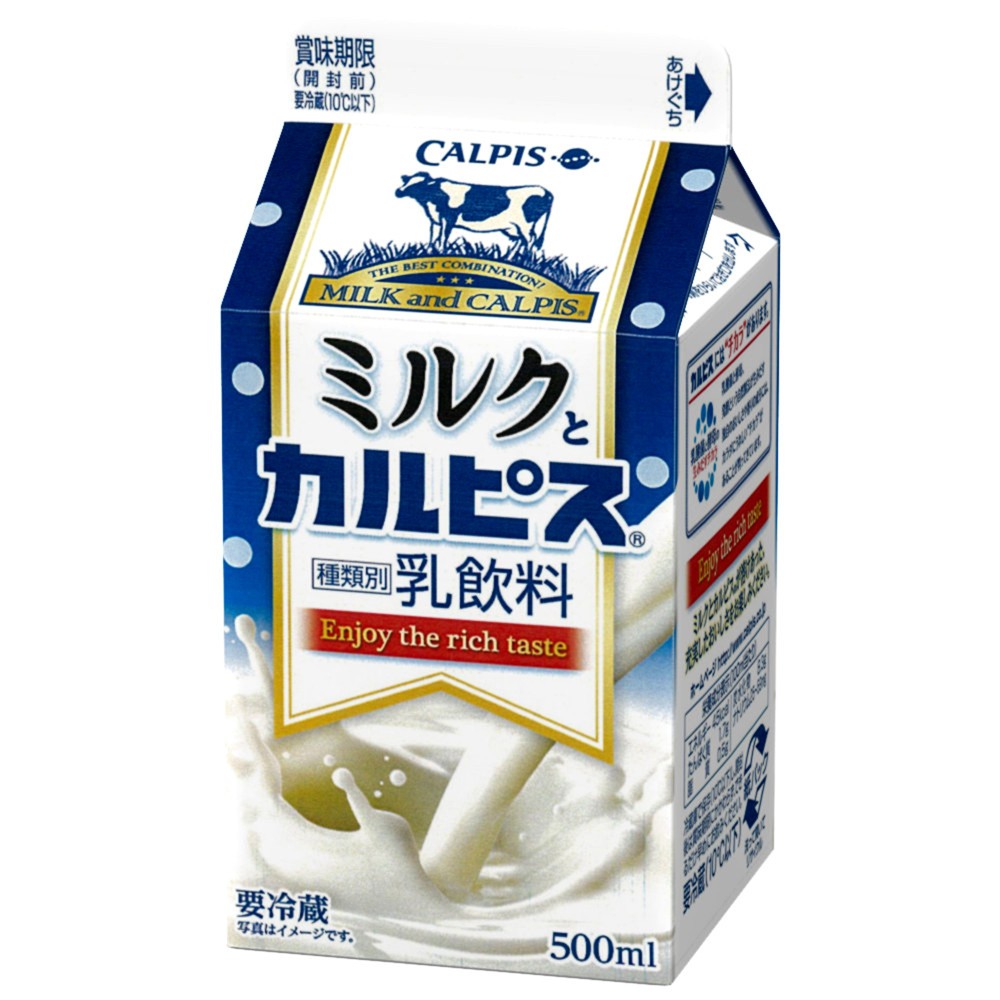 「ミルクと『カルピス』」エルビーが発売、コクのある甘酸っぱい味わい