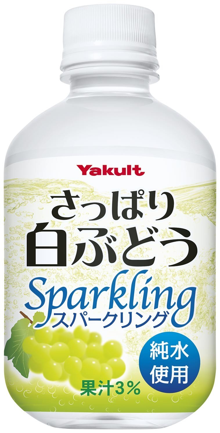 「さっぱり白ぶどうSparkling」　程よい甘さと酸味の果実感と炭酸の爽快感