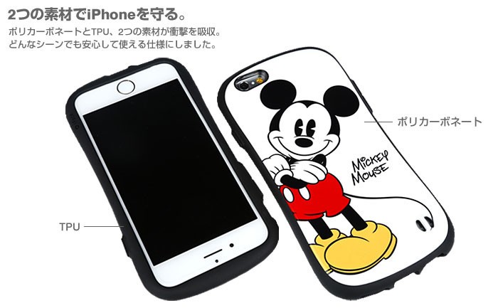 Iphone 6 6 Plus専用 ディズニーキャラクター Iface First Classケース ハミィが発売 J Cast トレンド