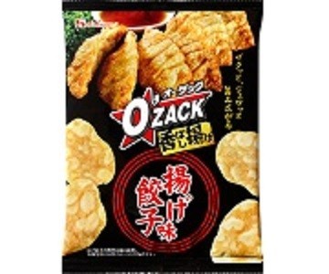 ハウスのポテチ「オー・ザック」から揚げ餃子味が新登場！