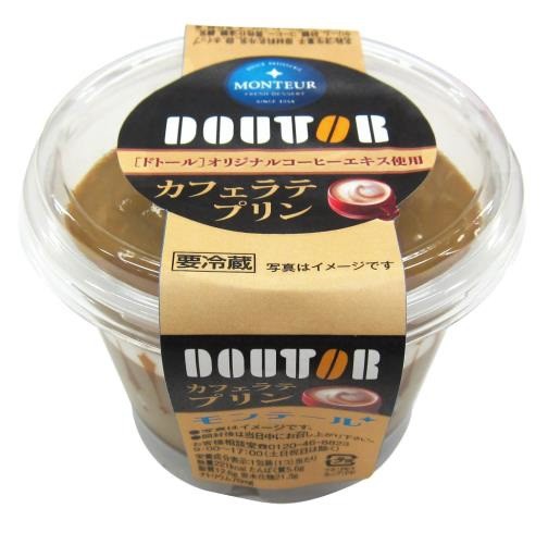 「ドトール・カフェラテプリン」などコラボデザート　モンテールが期間限定販売