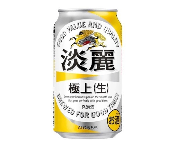 発泡酒なのに「ビールに負けないうまさ」　18年目のフルリニューアル「淡麗極上<生>」