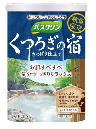 「美人の湯」をイメージした「バスクリン　くつろぎの宿　さっぱり仕立て」