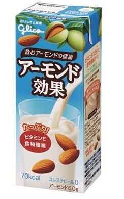 「グリコアーモンド効果」をリニューアル発売　コクや香ばしい風味を強化