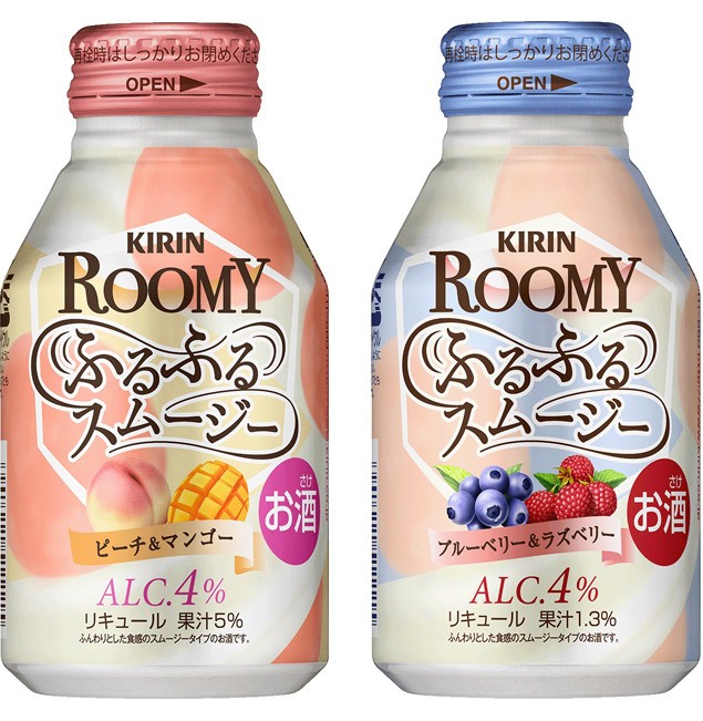 「ふんわり」「とろり」の新食感リキュール「キリン ROOMY（ルーミー）ふるふるスムージー」