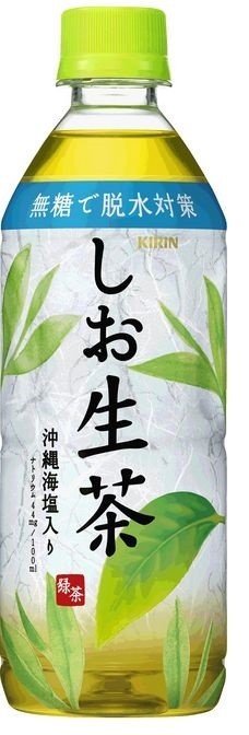 日本初、熱中症対策ができる無糖茶「キリン　しお生茶」発売