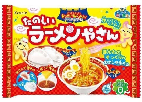 本物のそっくりなお菓子を作れる　クラシエフーズが「たのしいラーメンやさん」を発売