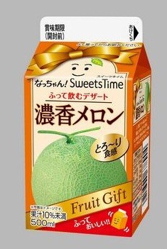 飲むスイーツ系食感飲料　「なっちゃん！Sweets　Time　濃香メロン－Fruit　Gift－」期間限定発売