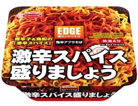 この辛さはマジでヤバい!?　「鬼辛アブラそば」に敗戦の弁相次ぐ【レビューウォッチ】