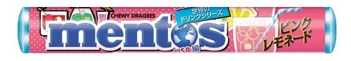 ピンクレモネードをイメージした「メントス」　クラシエフーズが「世界のドリンクシリーズ」第1弾を発売