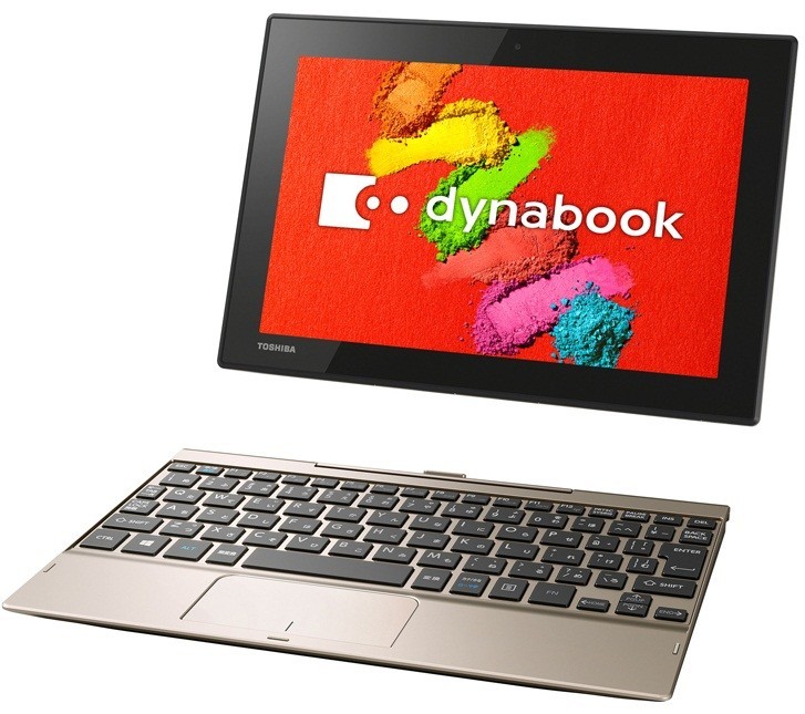 タブレットとしても使える「dynabook」2機種　