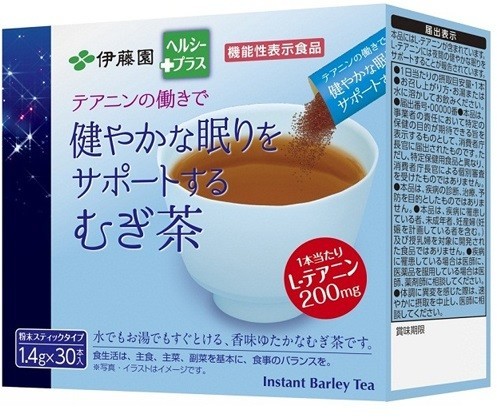 健やかな眠りをサポートするスティックタイプのむぎ茶登場！