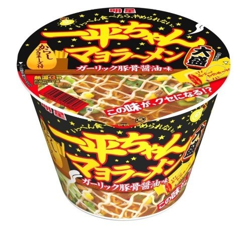 明星「一平ちゃん大盛　マヨラーメン　ガーリック豚骨醤油味」発売