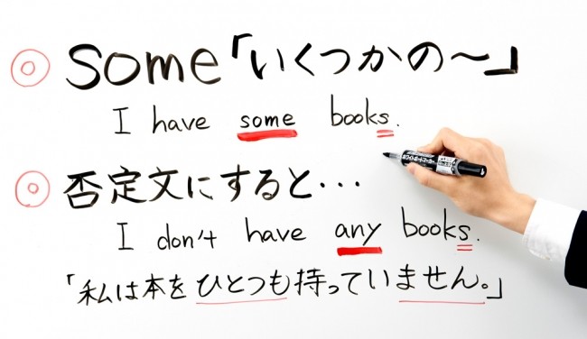 1本で中字から太字まで書き分けられる。