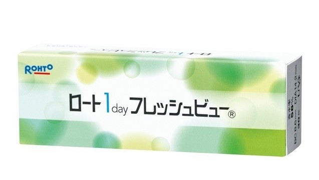 1日使い捨てのソフトコンタクトレンズ「ロート　1day フレッシュビュー」発売