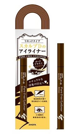 アンファー、まつ毛&目元のWケア「スカルプD　ボーテ　ピュアフリーアイライナー　ブラウン」発売