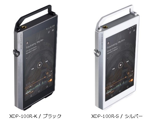 PIONEER】XDP-100R／ハイレゾ対応／ポータブルオーディオプレーヤー ...