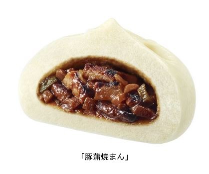 ミニストップ、炭火で香ばしく焼き上げた豚の蒲焼を包んだ中華まん発売