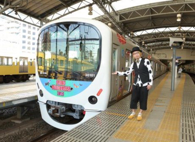 「SEIBU HALLOWEEN KAWAII TRAIN」と増田セバスチャン氏