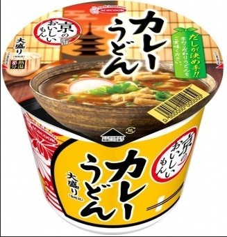 エースコック「京のおいしいもん　カレーうどん　大盛り」発売　だしがとろみにしっかりからむ