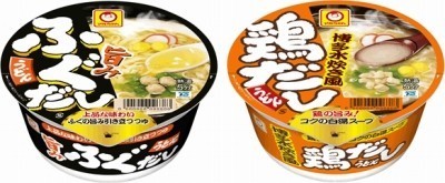 マルちゃんのカップうどん新作　「ふぐだしうどん」「鶏だしうどん」が会心の出来！【レビューウォッチ】